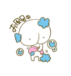 もちりくん（個別スタンプ：31）