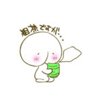 もちりくん（個別スタンプ：34）