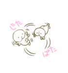 もちりくん（個別スタンプ：35）