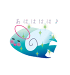さんご礁の天使ジェルタスちゃん（個別スタンプ：5）