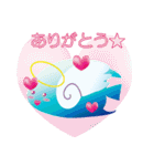 さんご礁の天使ジェルタスちゃん（個別スタンプ：7）
