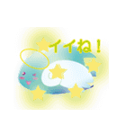 さんご礁の天使ジェルタスちゃん（個別スタンプ：9）