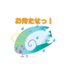 さんご礁の天使ジェルタスちゃん（個別スタンプ：17）