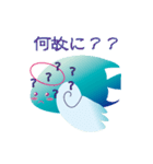さんご礁の天使ジェルタスちゃん（個別スタンプ：25）