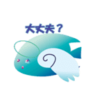 さんご礁の天使ジェルタスちゃん（個別スタンプ：37）