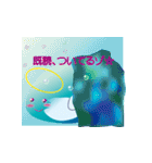 さんご礁の天使ジェルタスちゃん（個別スタンプ：38）