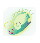 さんご礁の天使ジェルタスちゃん（個別スタンプ：39）