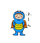 モンのえん（個別スタンプ：7）