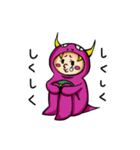 モンのえん（個別スタンプ：9）
