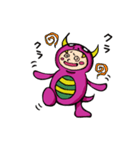 モンのえん（個別スタンプ：11）