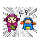 モンのえん（個別スタンプ：18）