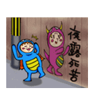 モンのえん（個別スタンプ：22）
