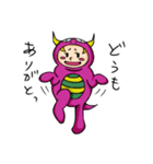 モンのえん（個別スタンプ：29）