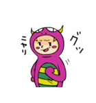 モンのえん（個別スタンプ：30）