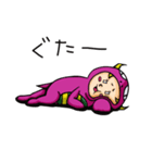 モンのえん（個別スタンプ：32）