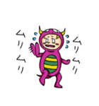 モンのえん（個別スタンプ：39）