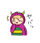 モンのえん（個別スタンプ：40）
