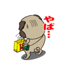パグぱぐバラエティ☆（個別スタンプ：9）
