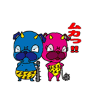 パグぱぐバラエティ☆（個別スタンプ：15）