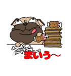 パグぱぐバラエティ☆（個別スタンプ：16）