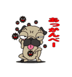 パグぱぐバラエティ☆（個別スタンプ：21）