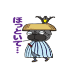 パグぱぐバラエティ☆（個別スタンプ：26）