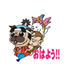 パグぱぐバラエティ☆（個別スタンプ：35）