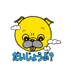 パグぱぐバラエティ☆（個別スタンプ：40）