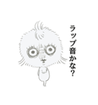 ヒヨコネコ（個別スタンプ：12）