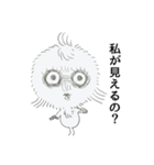ヒヨコネコ（個別スタンプ：13）