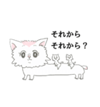 ヒヨコネコ（個別スタンプ：20）