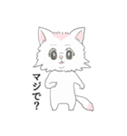 ヒヨコネコ（個別スタンプ：27）