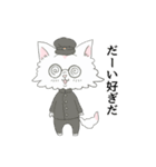 ヒヨコネコ（個別スタンプ：36）