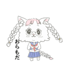 ヒヨコネコ（個別スタンプ：37）