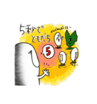 ひの人3（個別スタンプ：6）