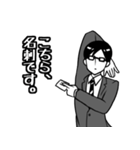 リーマンな日々（個別スタンプ：18）