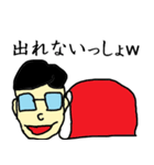 窓際な私（個別スタンプ：4）