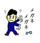 窓際な私（個別スタンプ：19）