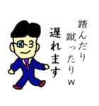 窓際な私（個別スタンプ：21）