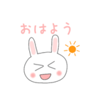 キャッ！なうさぎ（個別スタンプ：1）