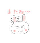 キャッ！なうさぎ（個別スタンプ：13）