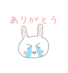 キャッ！なうさぎ（個別スタンプ：21）