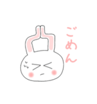 キャッ！なうさぎ（個別スタンプ：22）