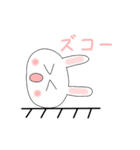 キャッ！なうさぎ（個別スタンプ：33）