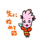 i love kaki！（個別スタンプ：7）