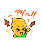 i love kaki！（個別スタンプ：10）