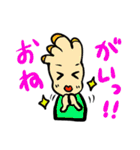 i love kaki！（個別スタンプ：12）