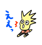 i love kaki！（個別スタンプ：13）