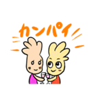 i love kaki！（個別スタンプ：14）