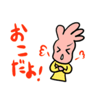 i love kaki！（個別スタンプ：16）